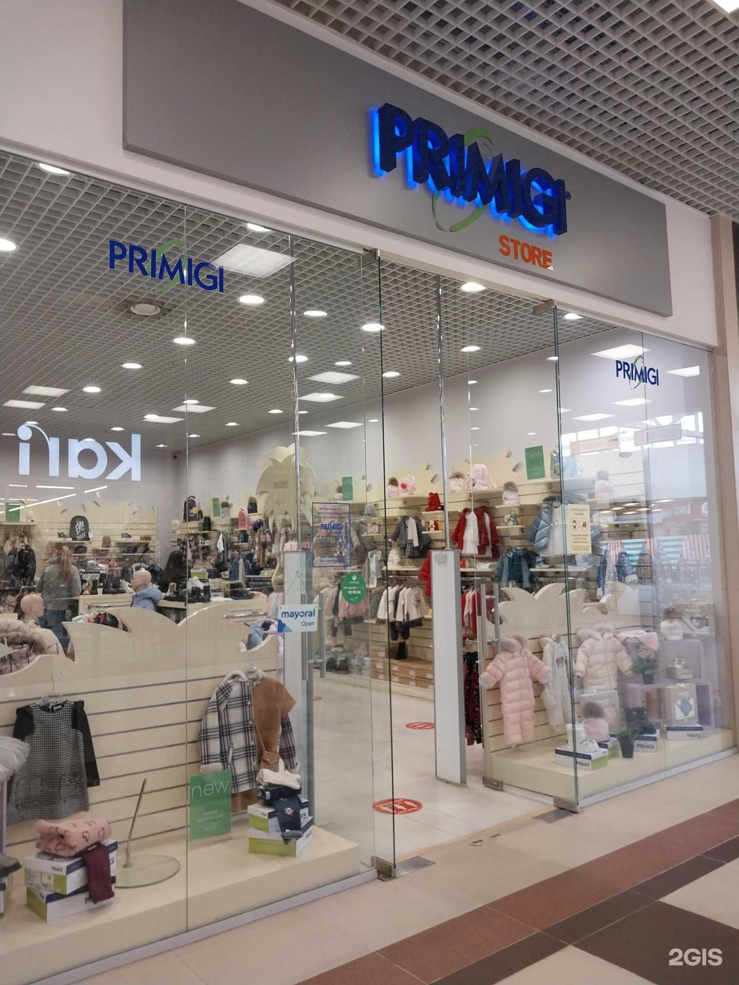 Отзывы на компанию Bobo team в Армавире c фото