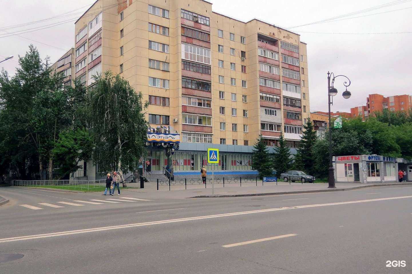 Отзывы на компанию Зубы за один день в Тюмени c фото - фотография 2 из 2