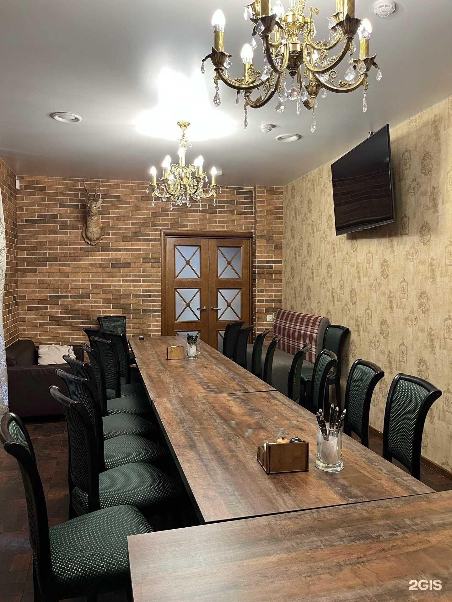 Отзывы на компанию Frau Gretta в Тольятти c фото