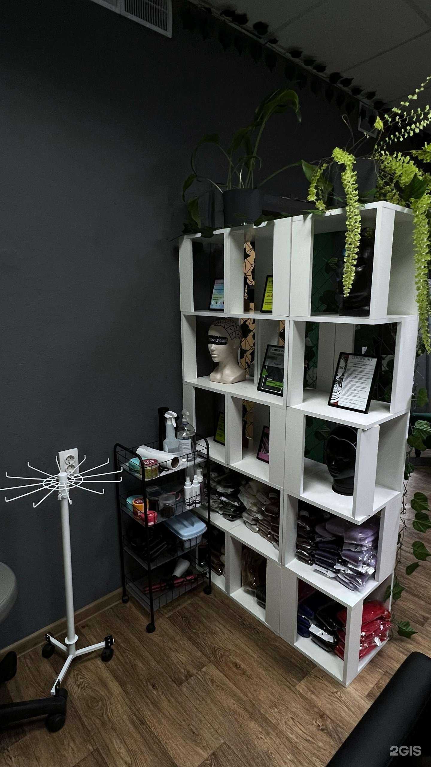 Отзывы на компанию Frau green в Ярославле c фото