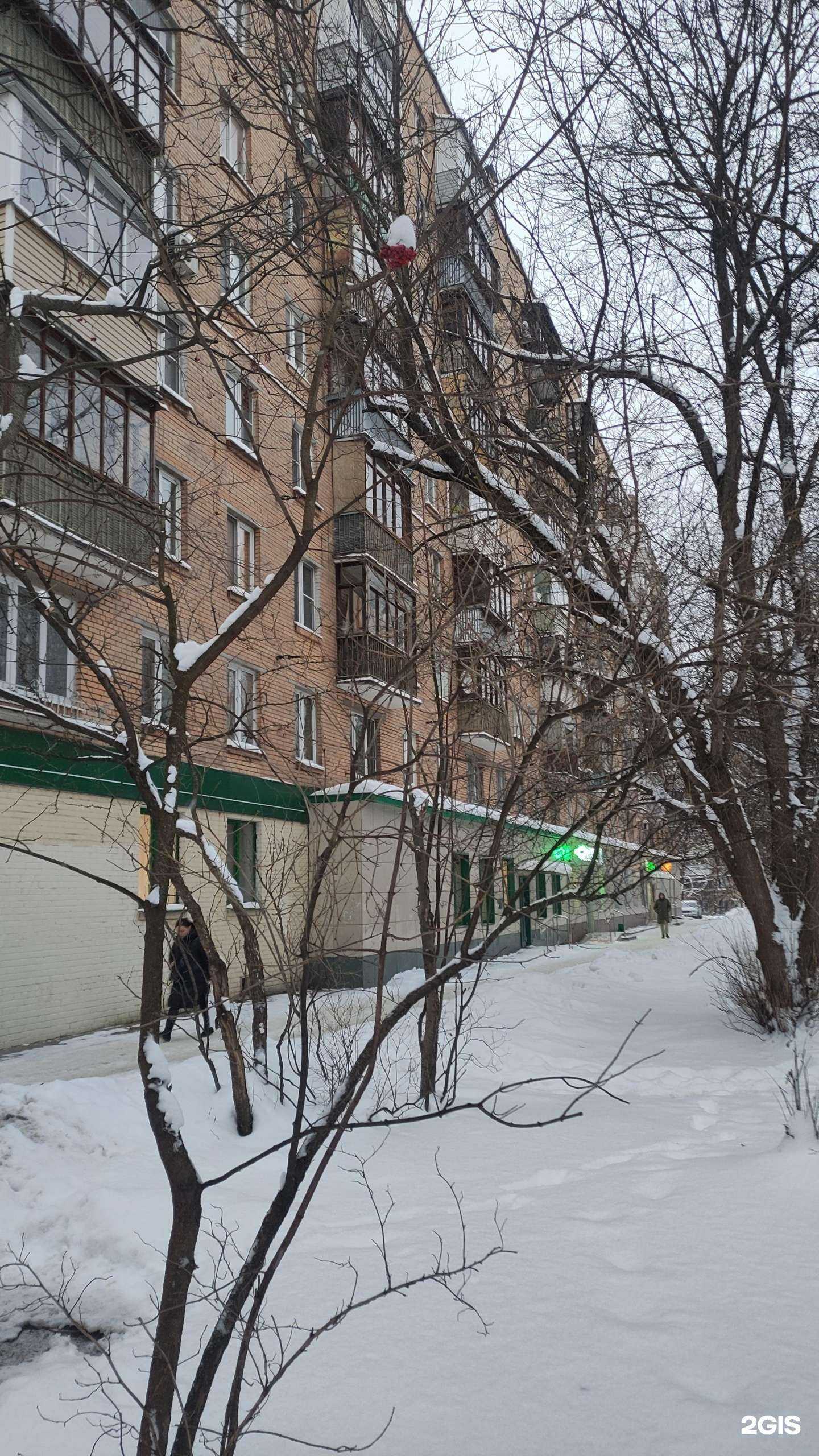 Отзывы на компанию Трика в Балашихе c фото - фотография 2 из 2