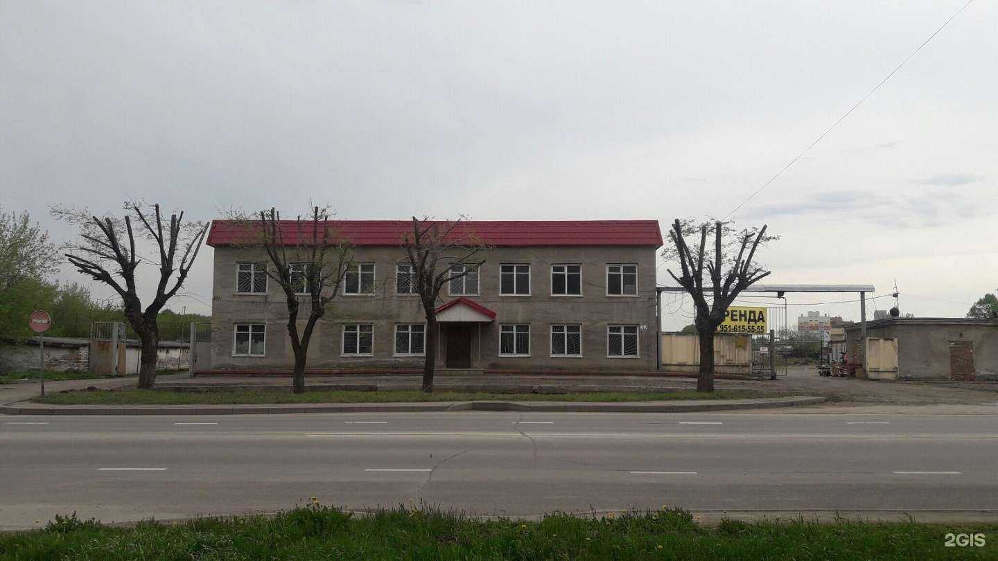 Отзывы на компанию Ас-сервис в Кемерове c фото - фотография 2 из 2