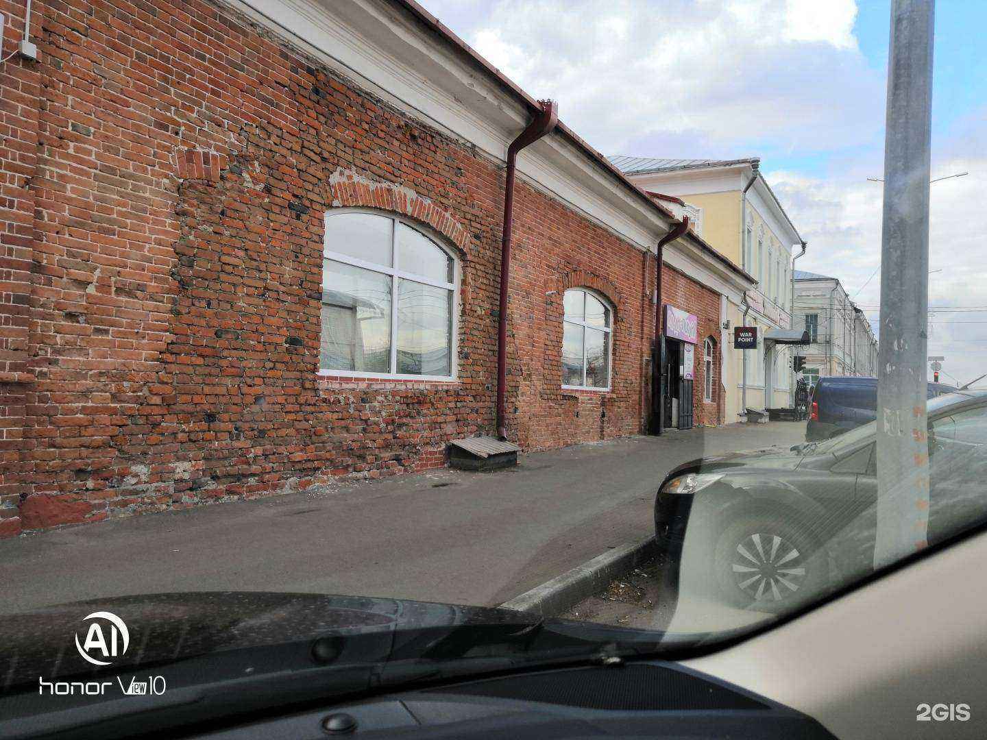 Отзывы на компанию Клади пакуй в Шадринске c фото