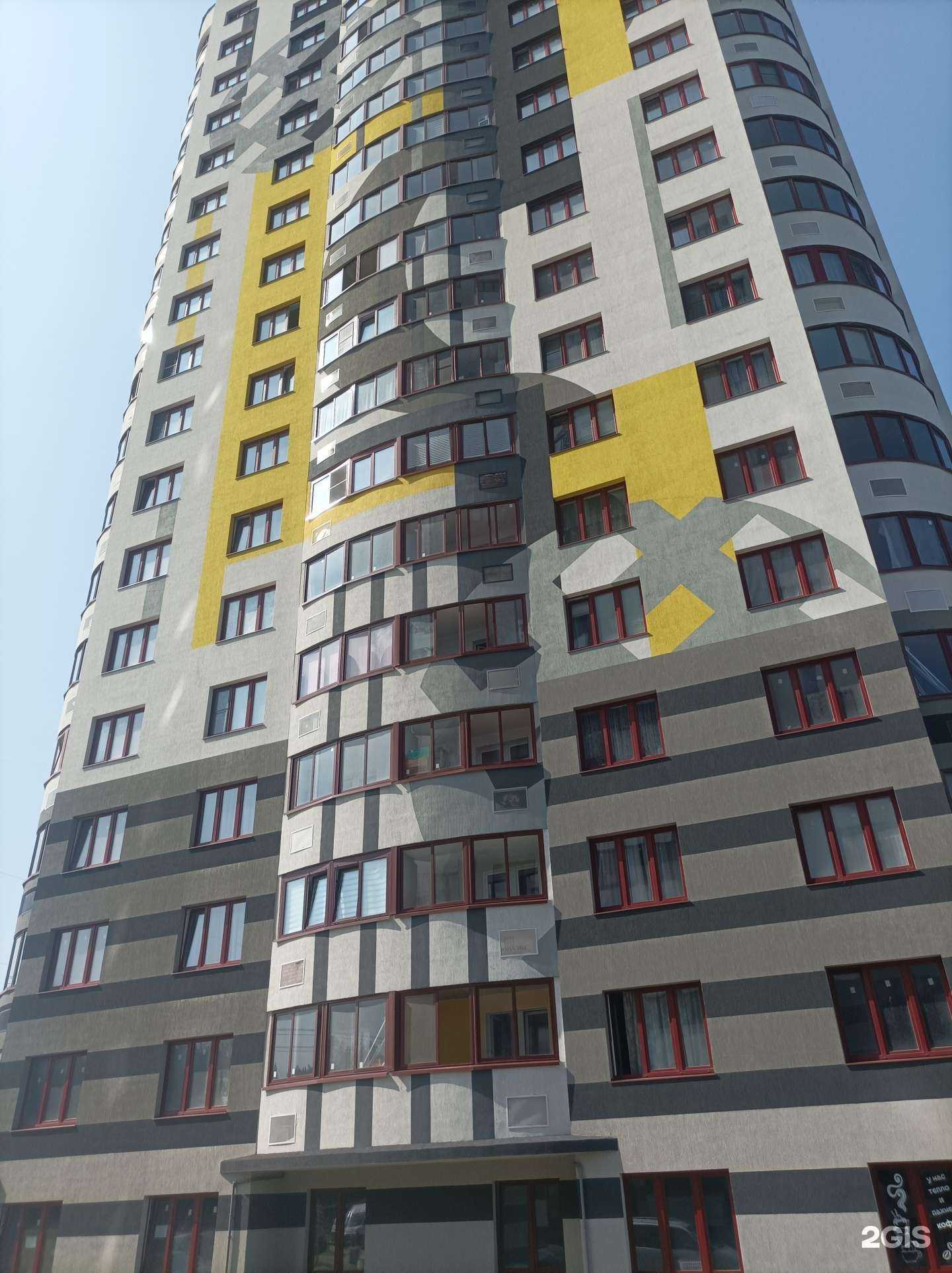 Отзывы на компанию Для больших и маленьких в Ивантеевке c фото