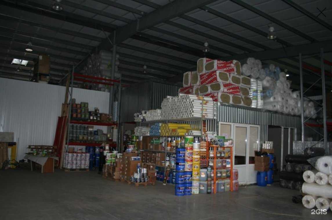 Отзывы на компанию Сампо в г. Тула c фото