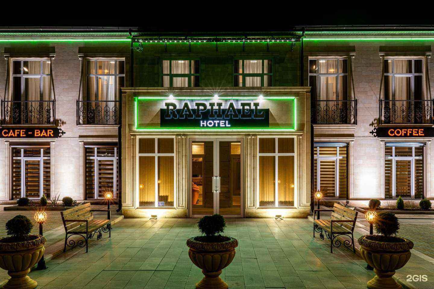 Отзывы на компанию Рафаэль в г. Нальчик c фото