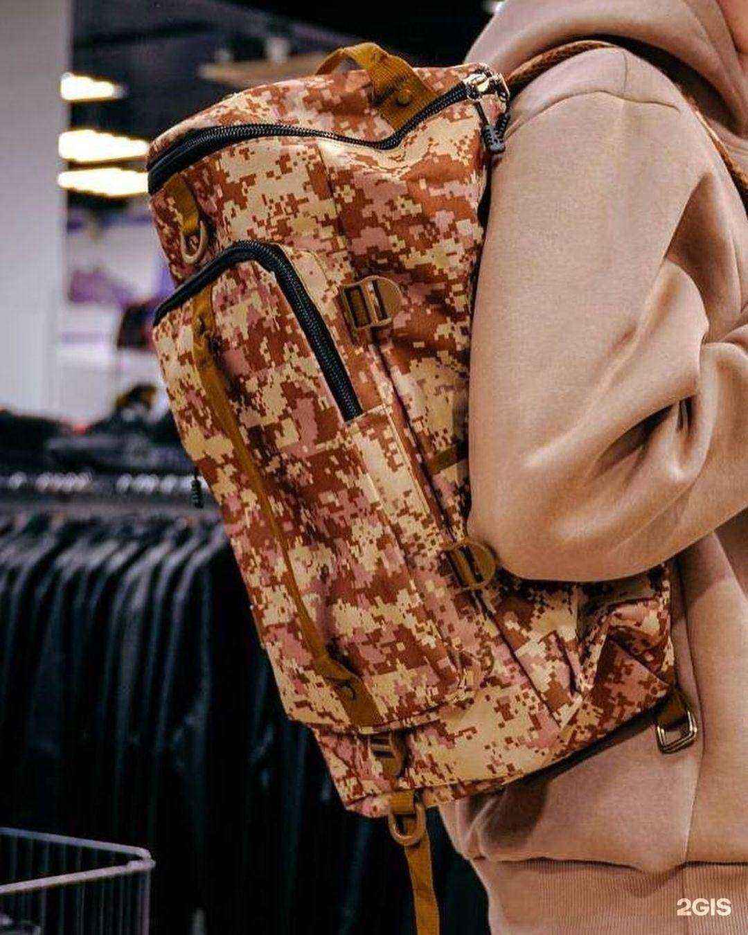 Отзывы на компанию City Sale в г. Махачкала c фото