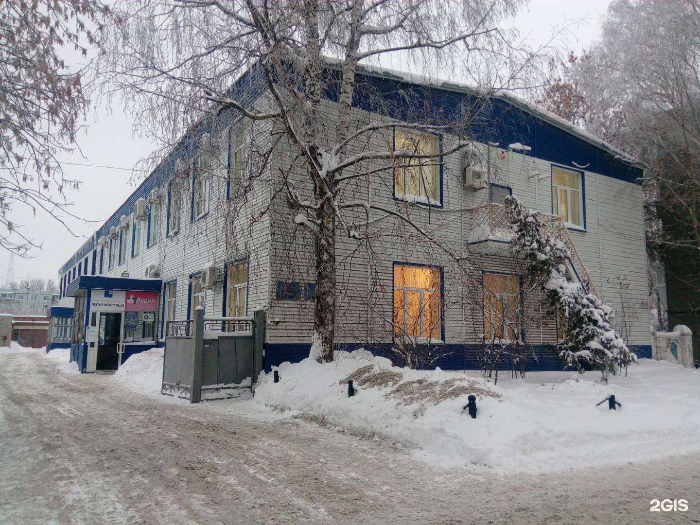 Отзывы на компанию Мегалюкс в Самаре c фото - фотография 2 из 2