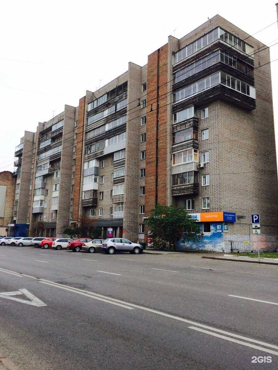 Отзывы на компанию Пегас туристик в Красноярске c фото