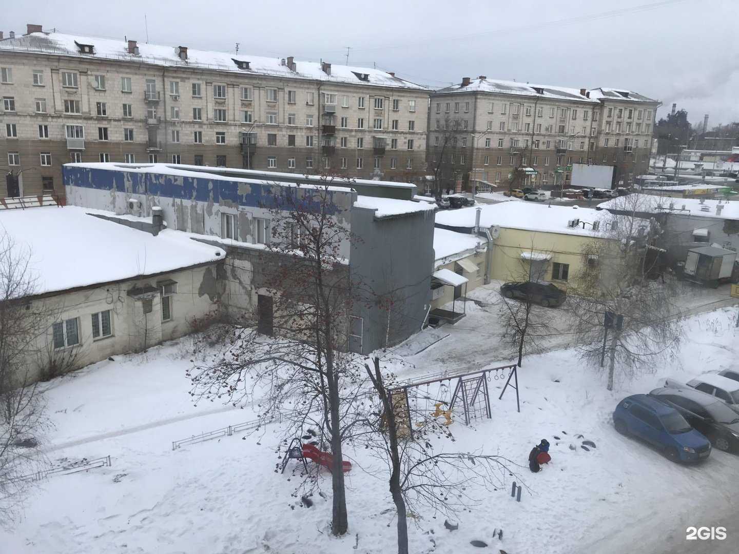 Отзывы на компанию Санитар в г. Нижний Тагил c фото