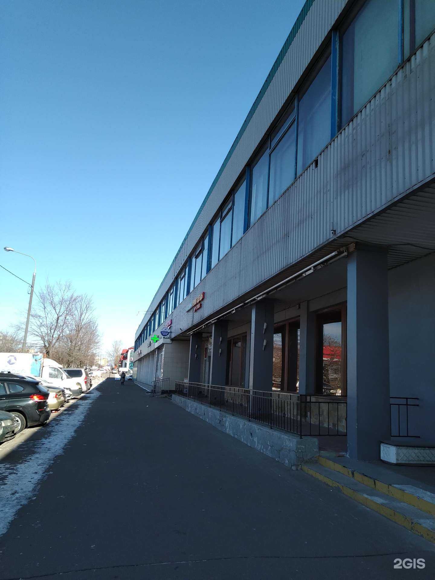 Отзывы на компанию Стрижка.uz в Отрадном c фото