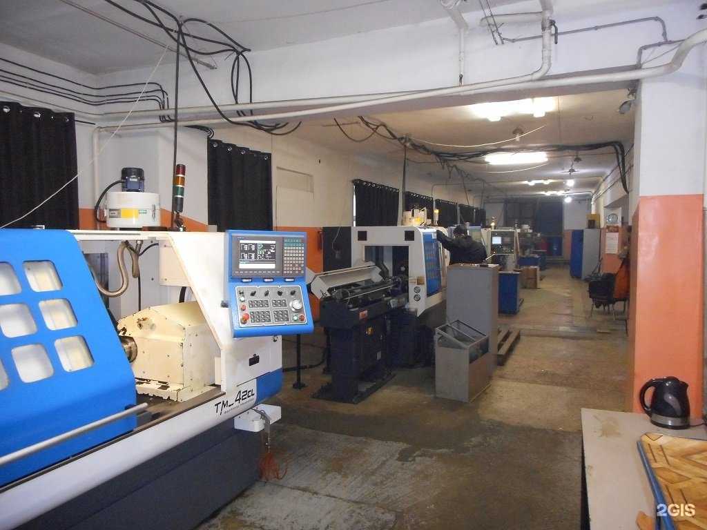 Отзывы на компанию Вектор в г. Омск c фото