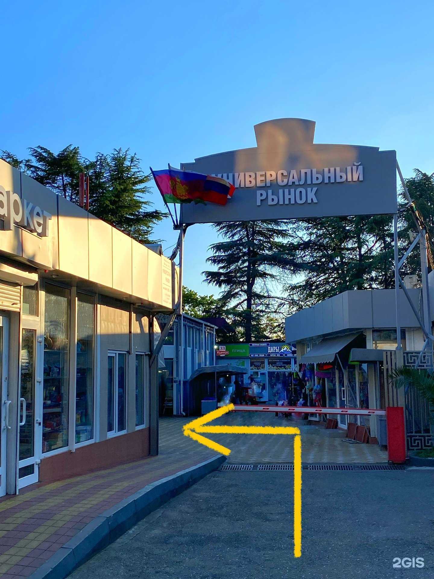 Отзывы на компанию Студия наращивания ногтей в г. Сочи c фото