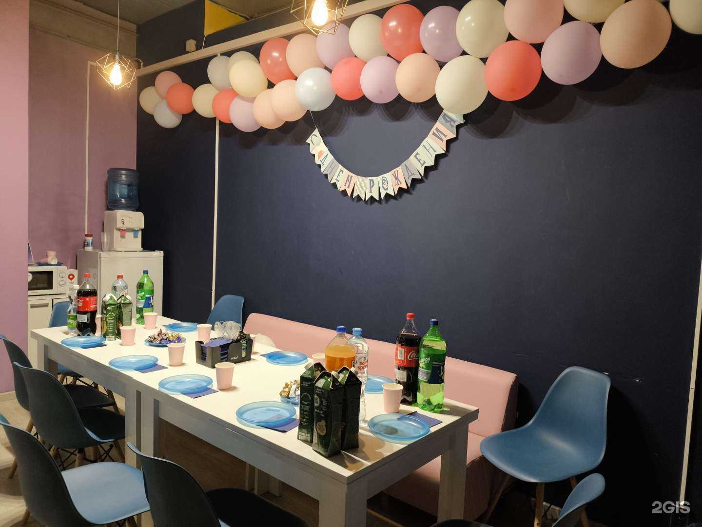 Отзывы на компанию Про прятки в Подольске c фото