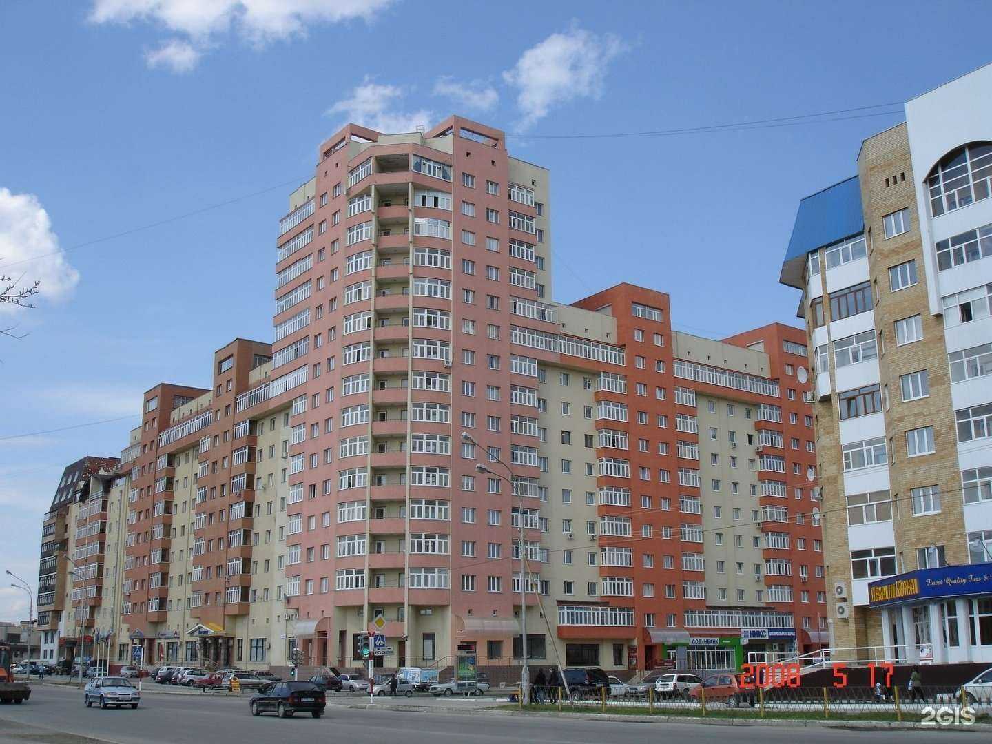 Отзывы на компанию MobiMaster Pro в Нижневартовске c фото - фотография 2 из 2