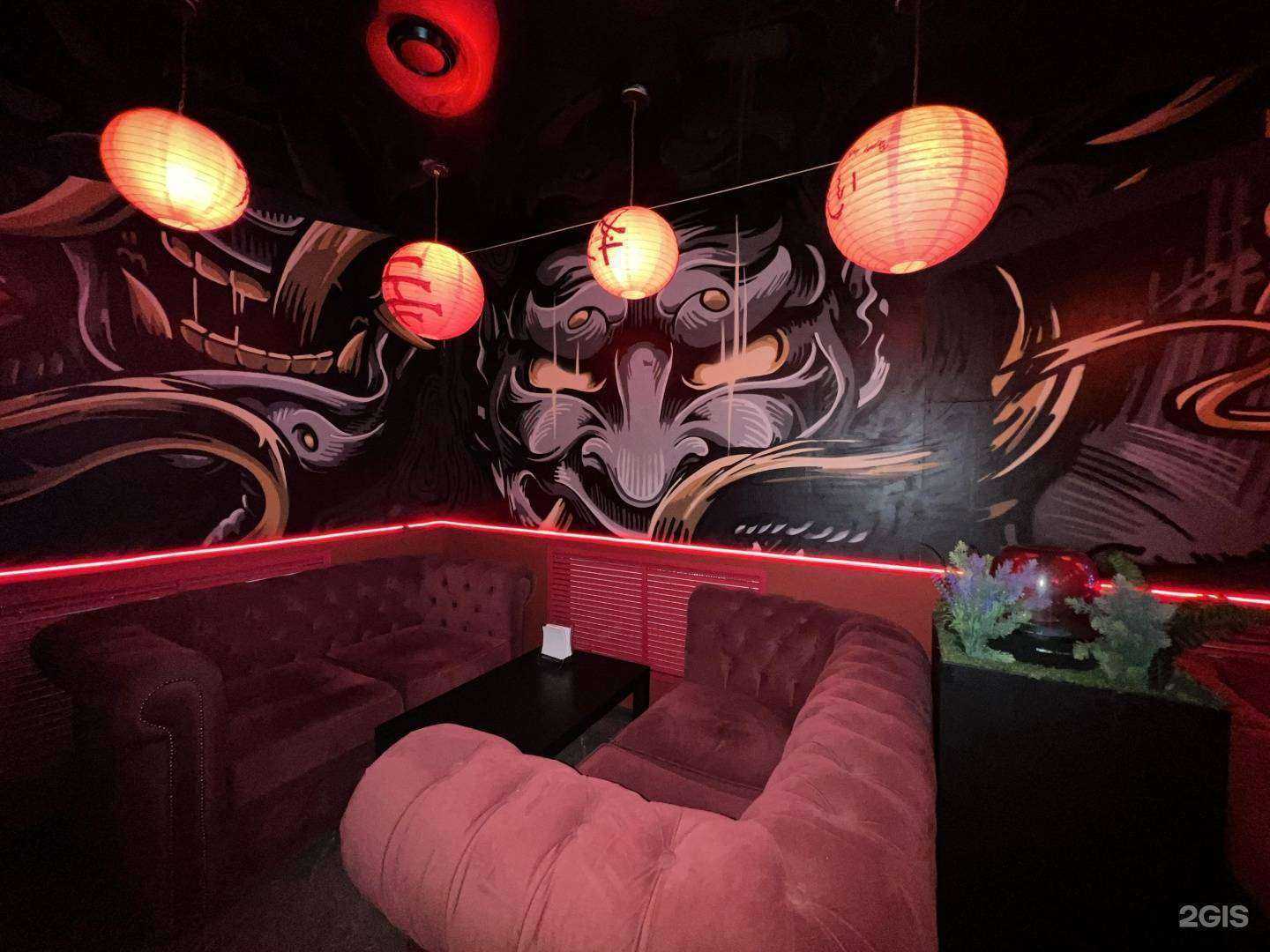 Отзывы на компанию Samurai S. в Ростове-на-Дону c фото