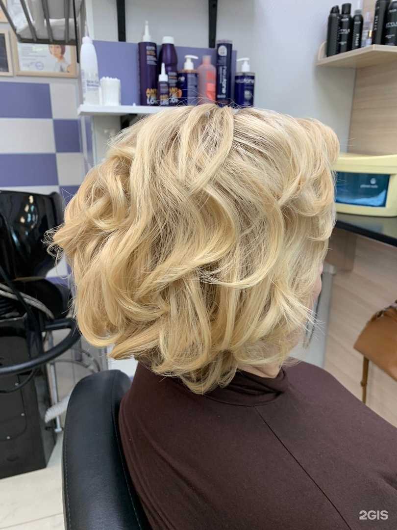 Отзывы на компанию Beauty Style в г. Краснодар c фото