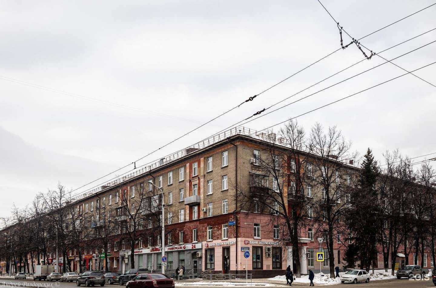 Отзывы на компанию Рыболов в Уфе c фото - фотография 2 из 2