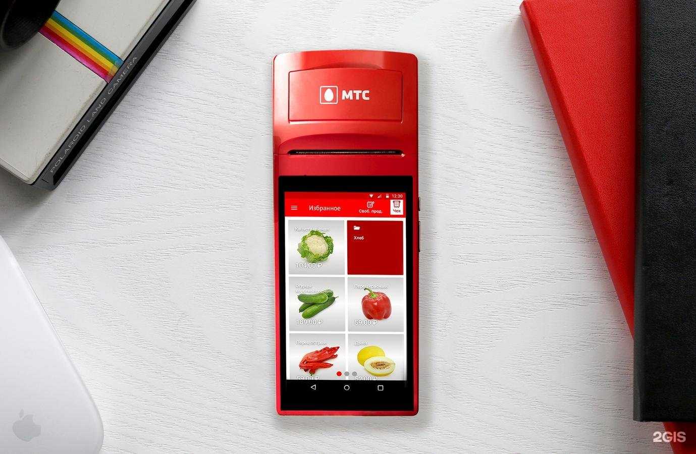 Отзывы на компанию Iresto в г. Нижний Новгород c фото