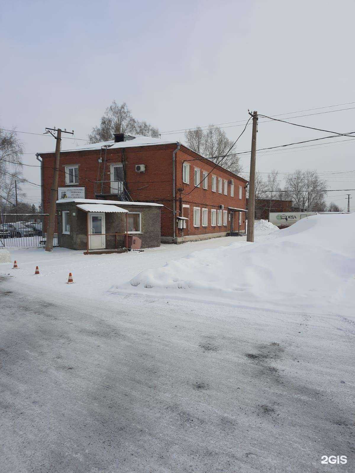 Отзывы на компанию СтальЭнерго-96 в Новокузнецке c фото - фотография 2 из 2