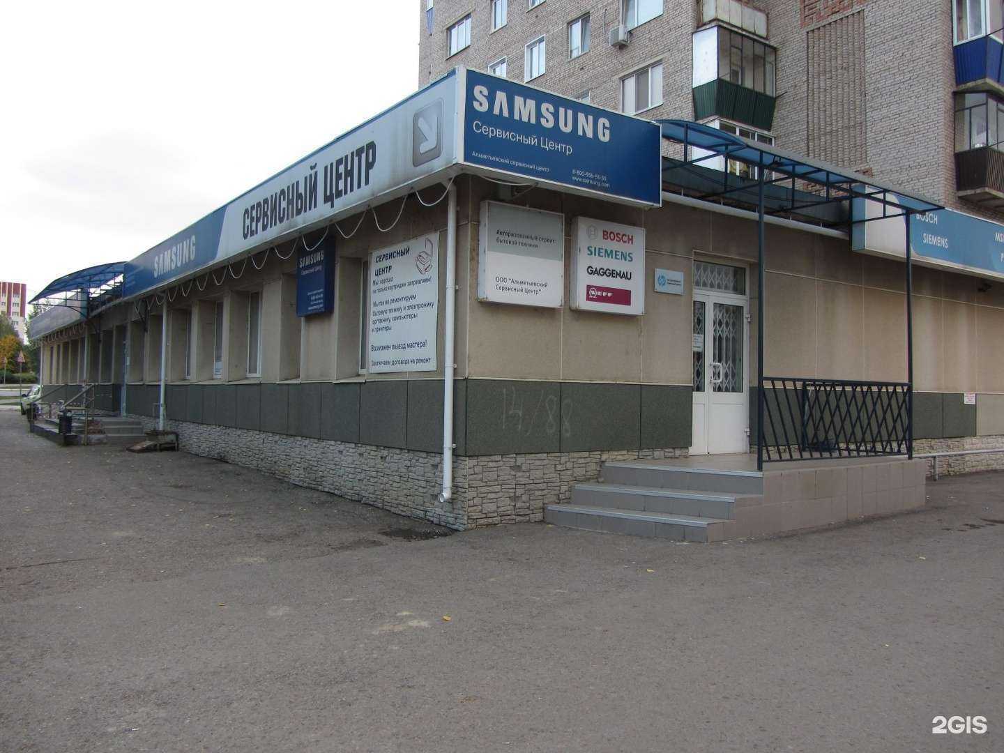 Отзывы на компанию TatPacking в Альметьевске c фото - фотография 2 из 2