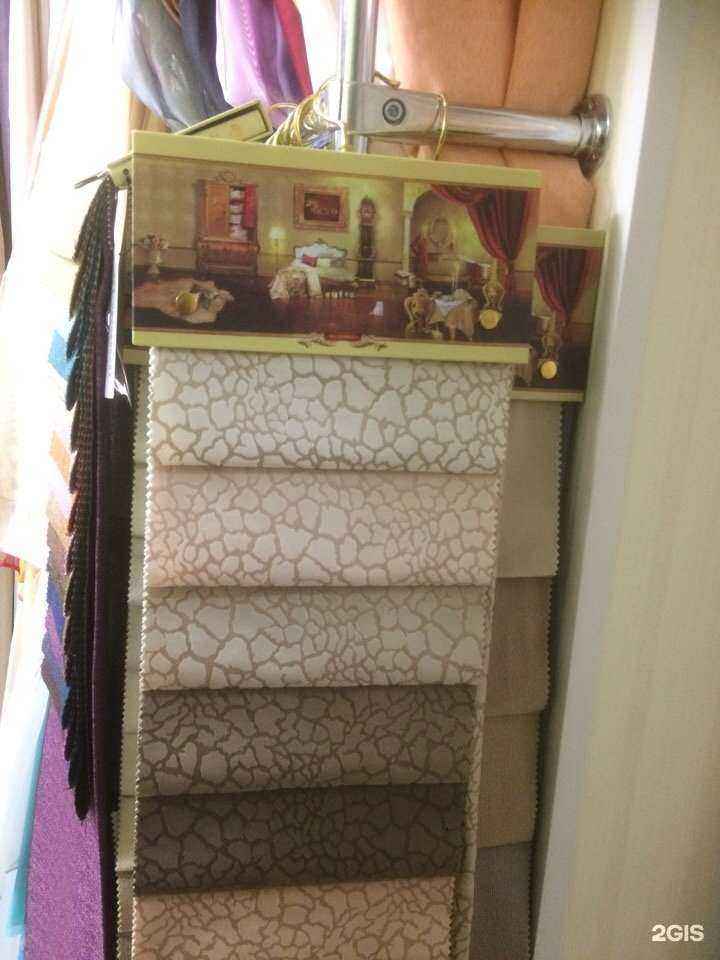 Отзывы на компанию Вуаль в Ульяновске c фото