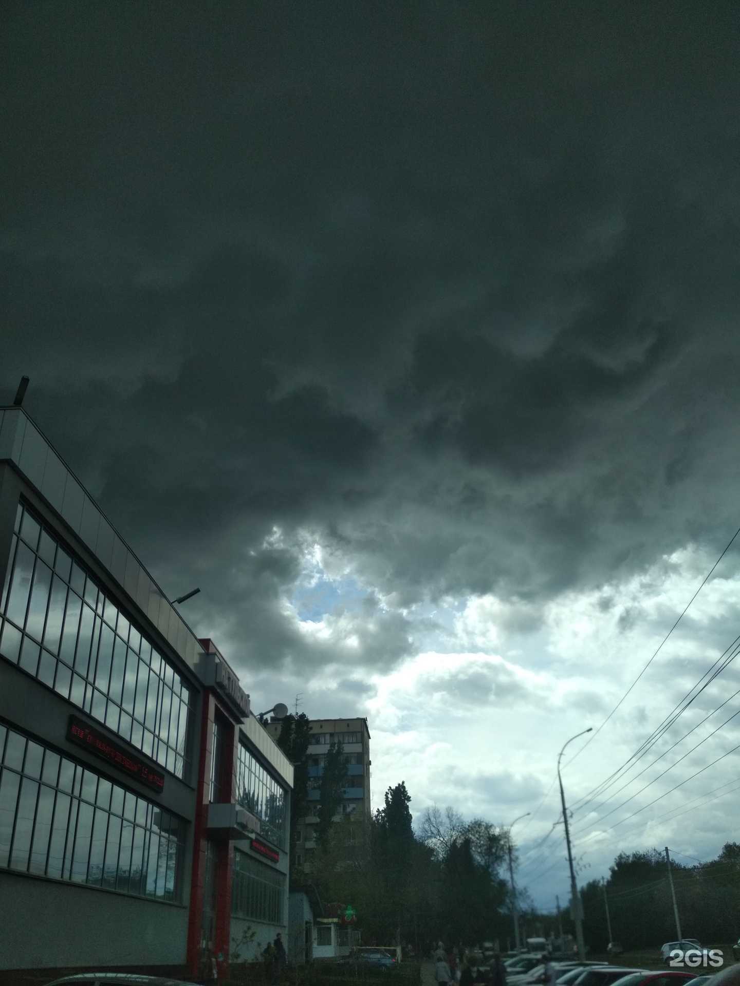 Отзывы на компанию Аптека Эконом в Саратове c фото - фотография 2 из 2