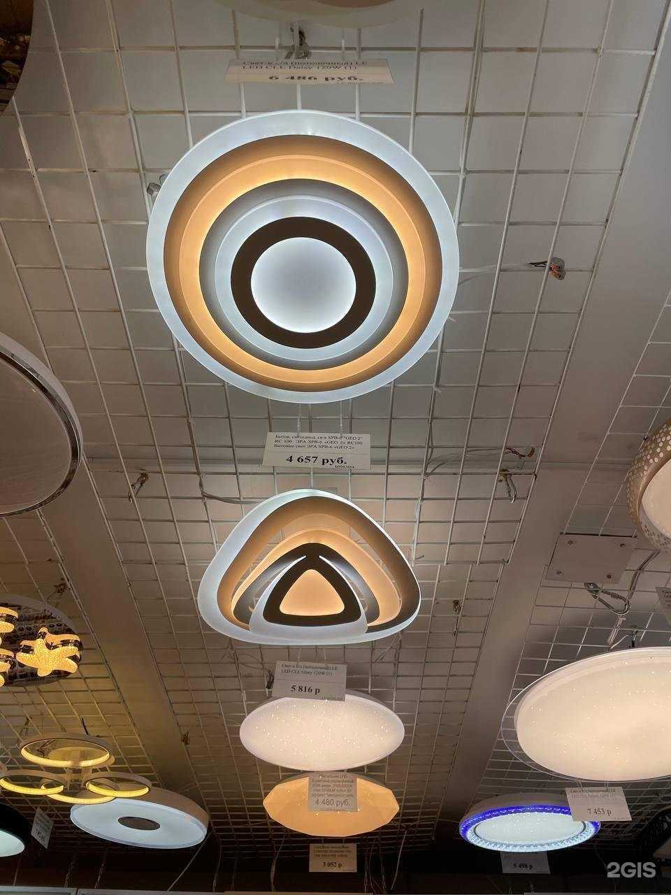 Отзывы на компанию Электрострой в г. Омск c фото