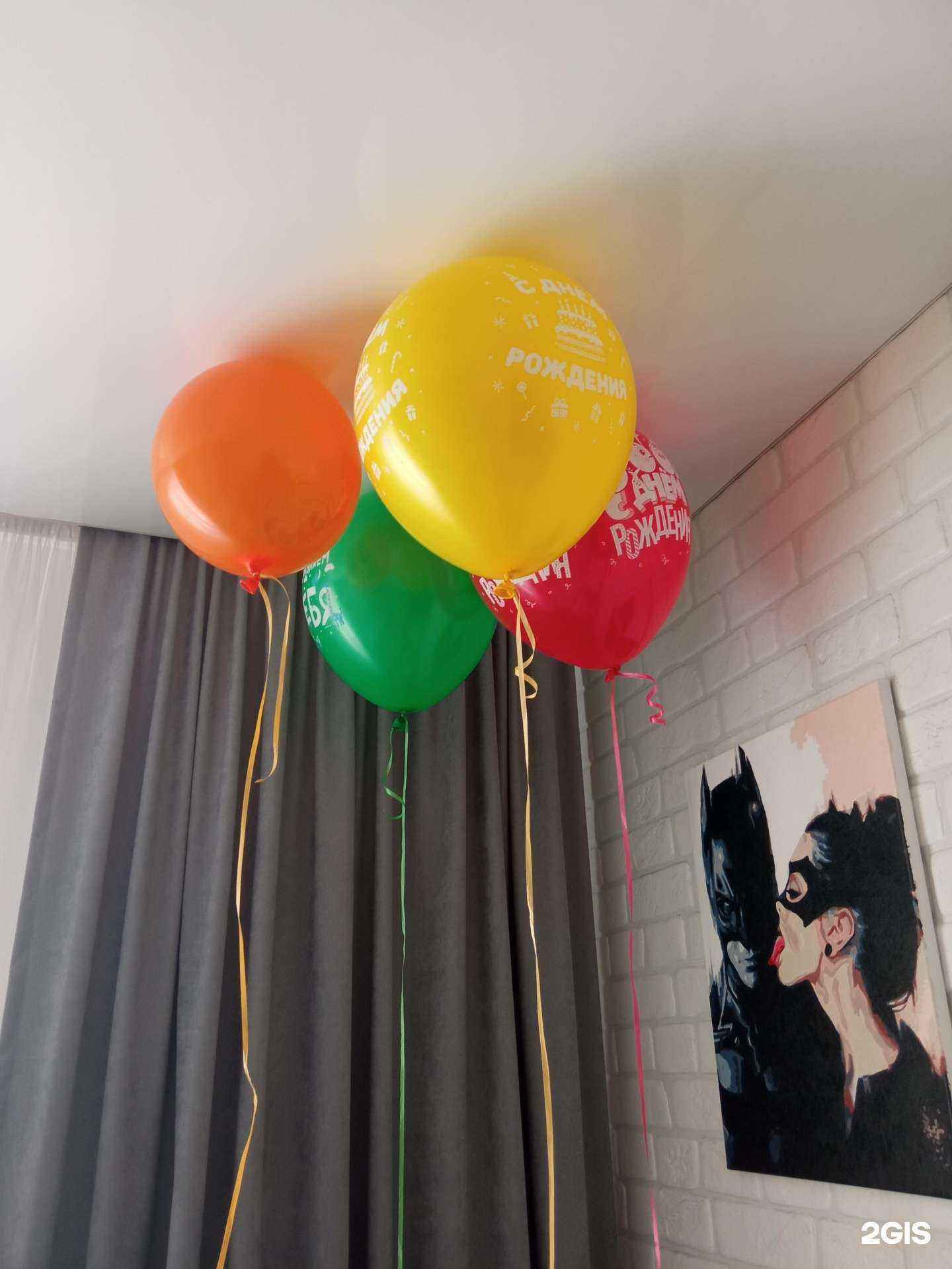 Отзывы на компанию Магазин по продаже канцтоваров и праздничного оформления в г. Нижневартовск c фото