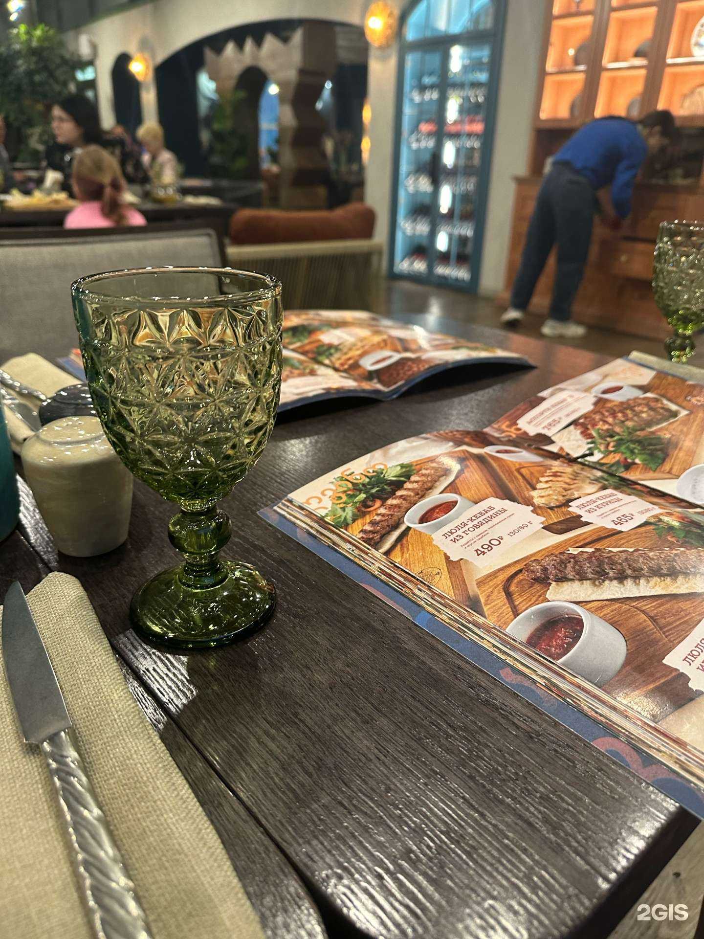 Отзывы на компанию Аджикинежаль в Челябинске c фото