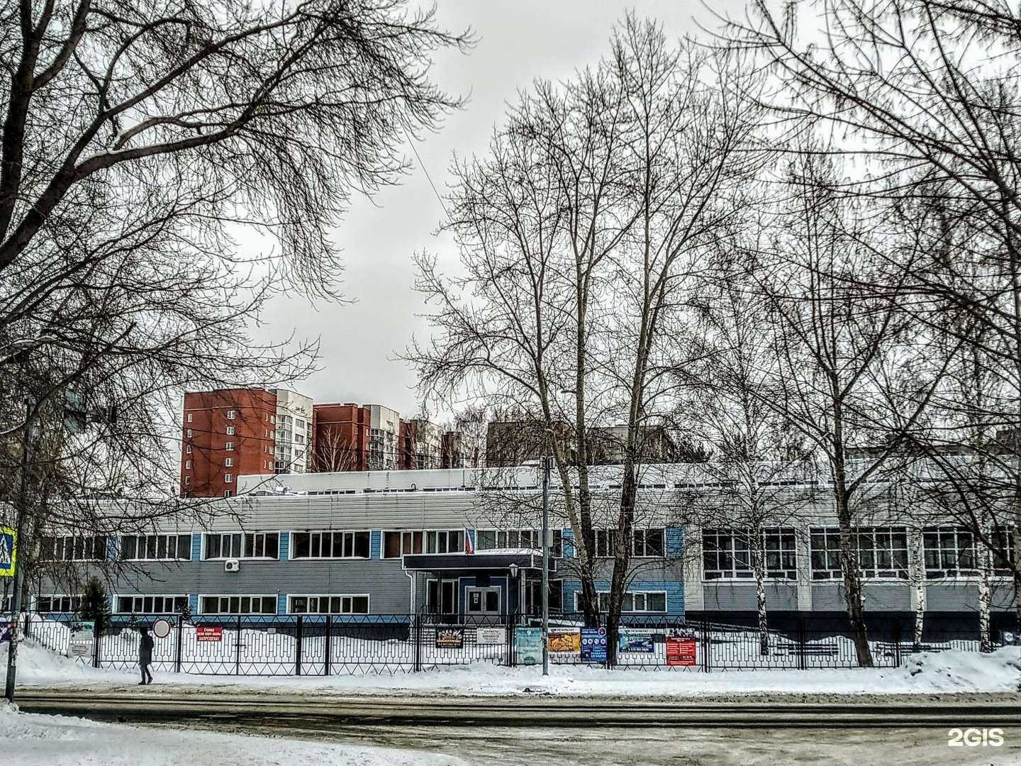 Отзывы на компанию Средняя школа №186 в Новосибирске c фото