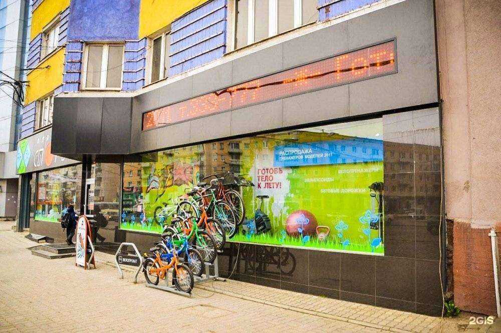 Отзывы на компанию Планета Спорт в Калининграде c фото