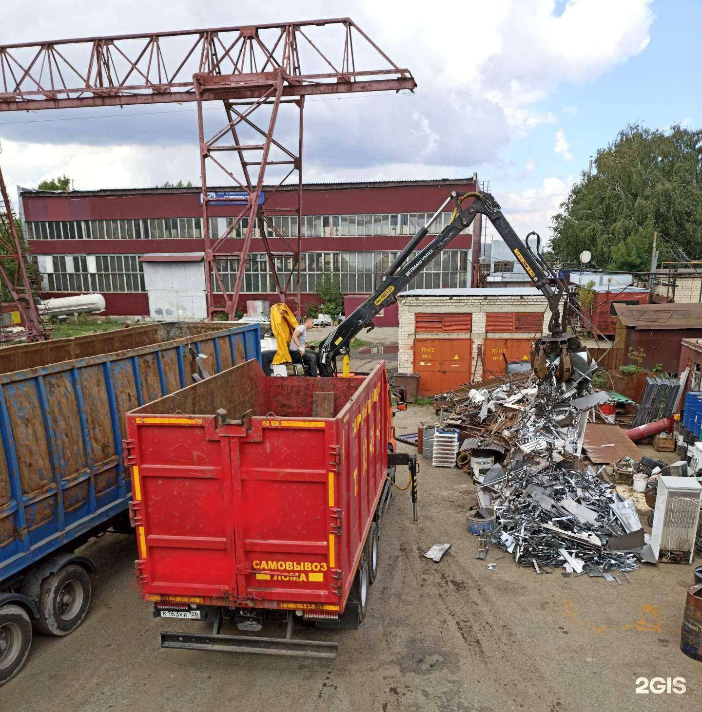 Отзывы на компанию ЛОМОВ в Ставрополе c фото