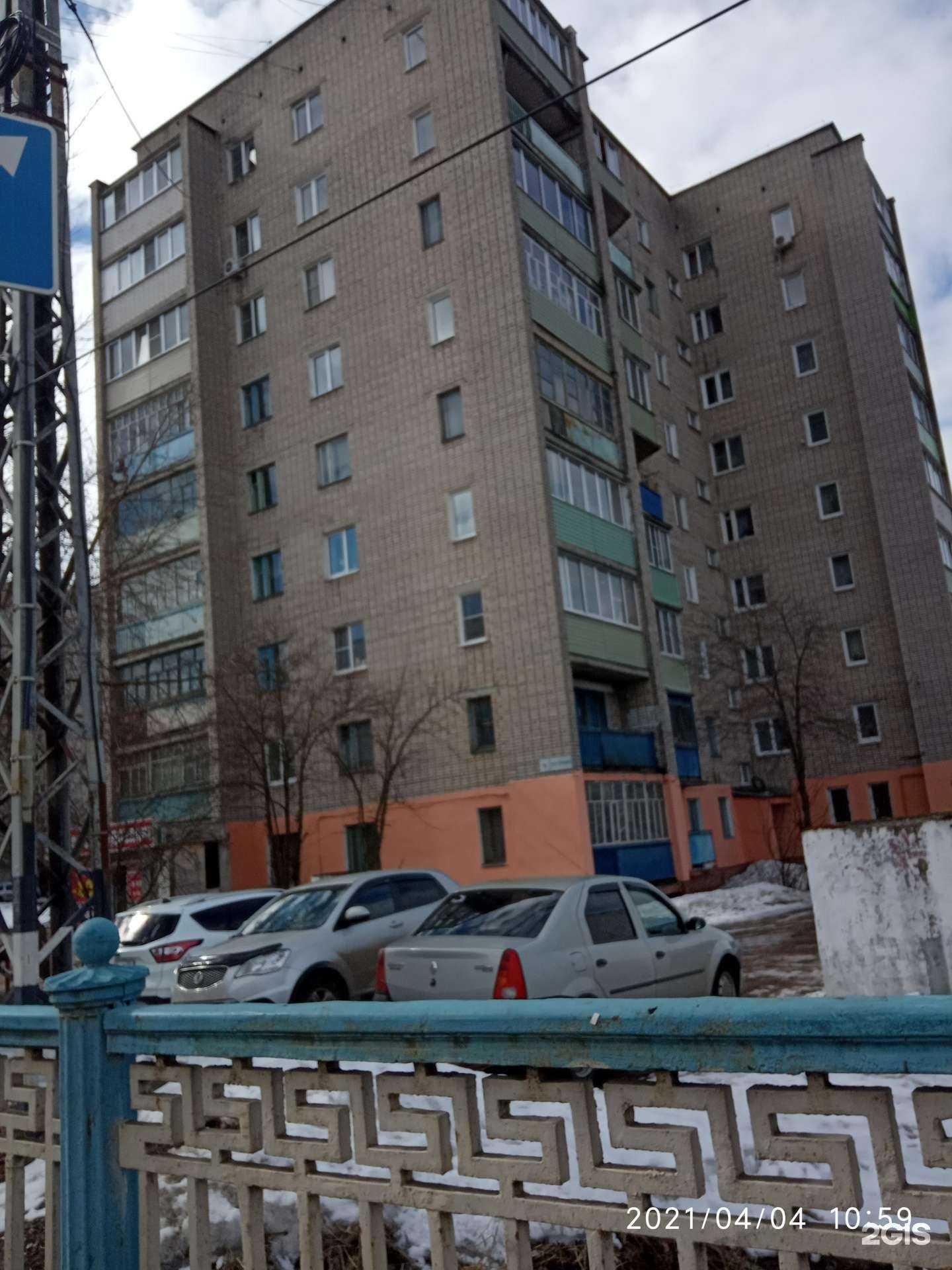 Отзывы на компанию Магазин газового оборудования в Коврове c фото - фотография 2 из 2