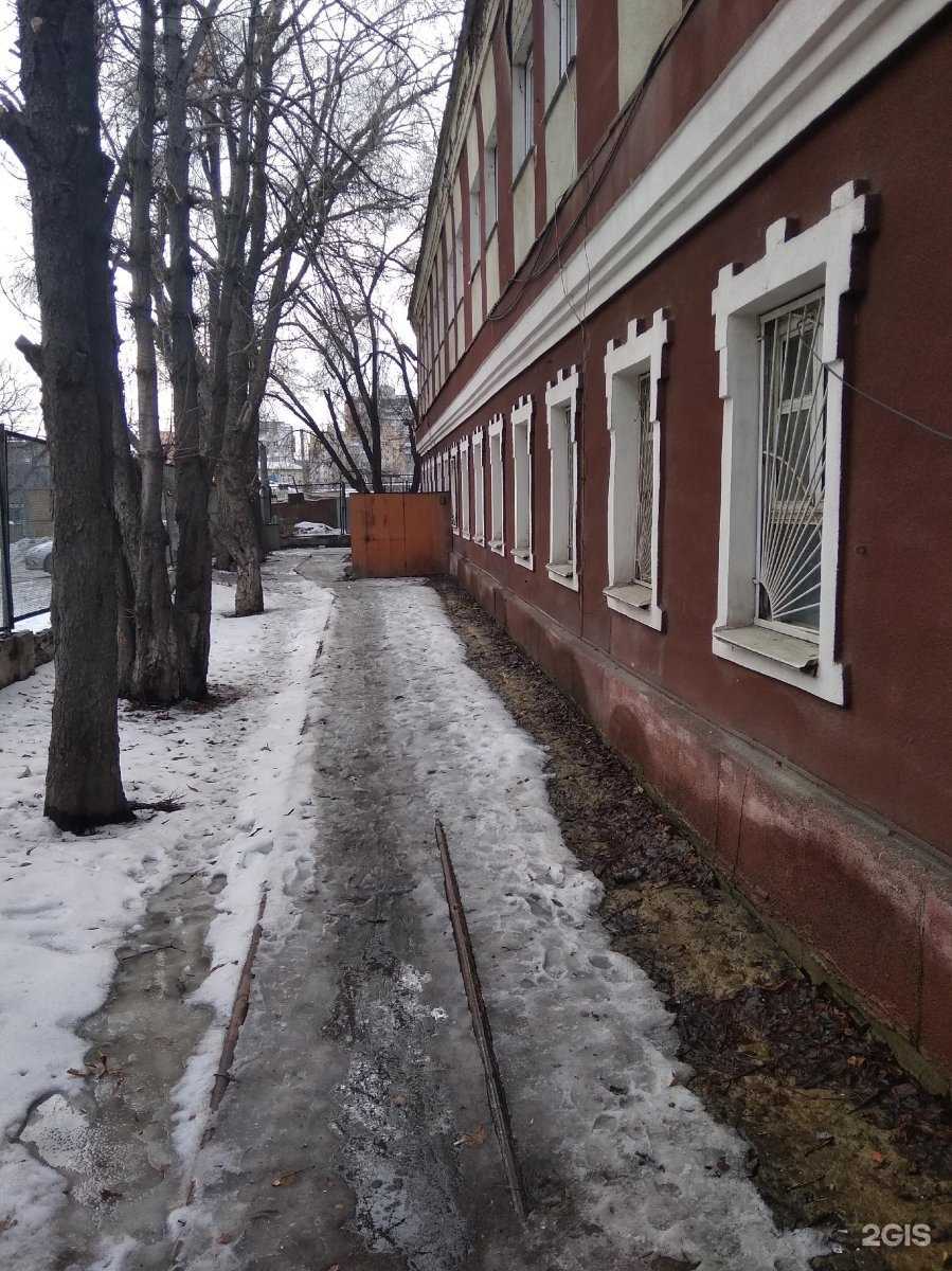 Отзывы на компанию Лицо и Тело в Саратове c фото - фотография 2 из 2