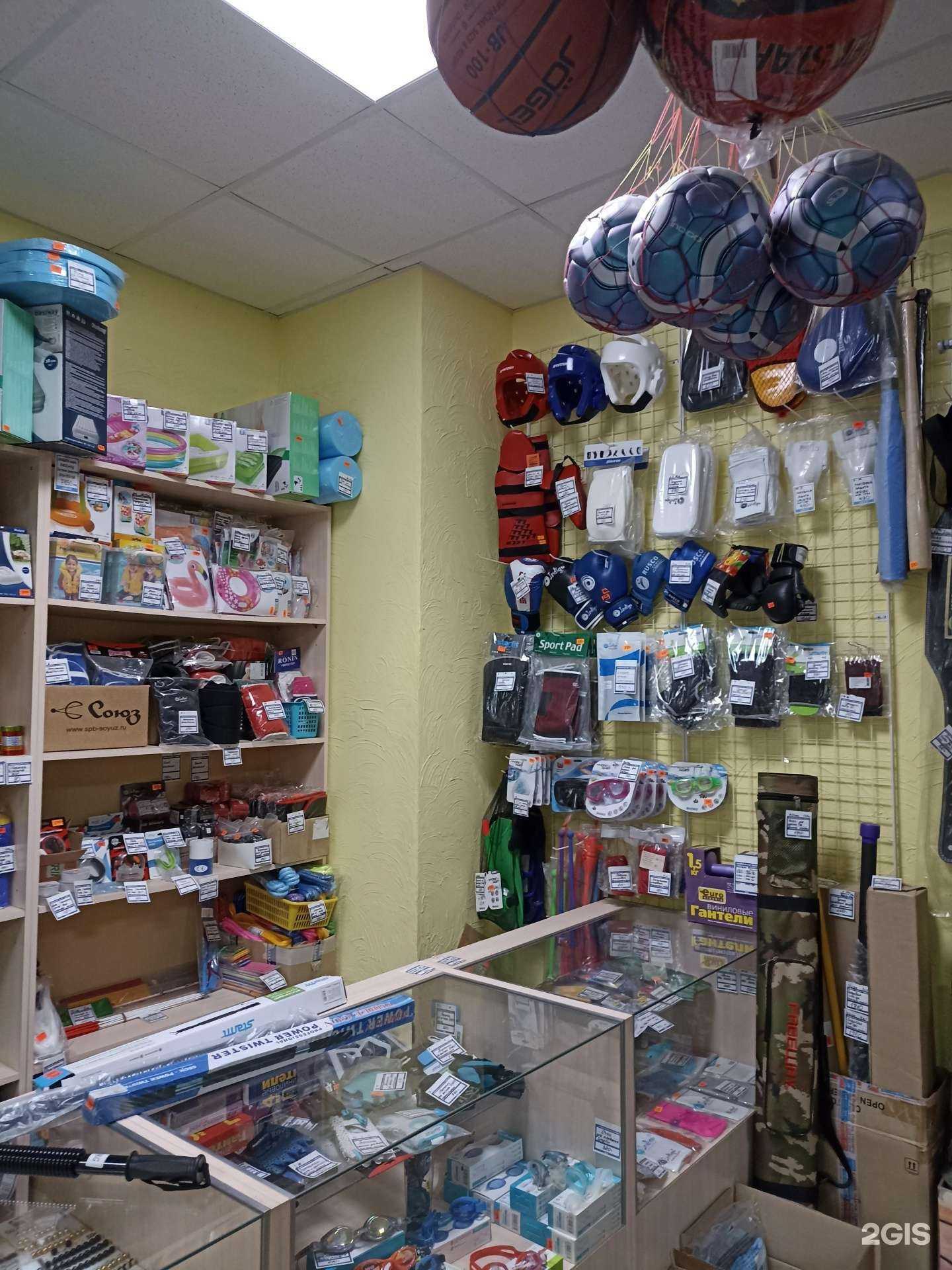 Отзывы на компанию Спорт микс в Выборге c фото