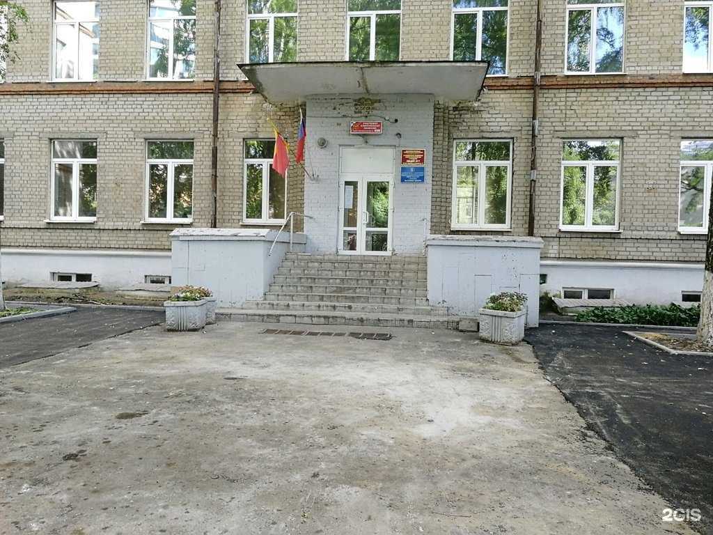 Отзывы на компанию Лицей №7 в г. Воронеж c фото