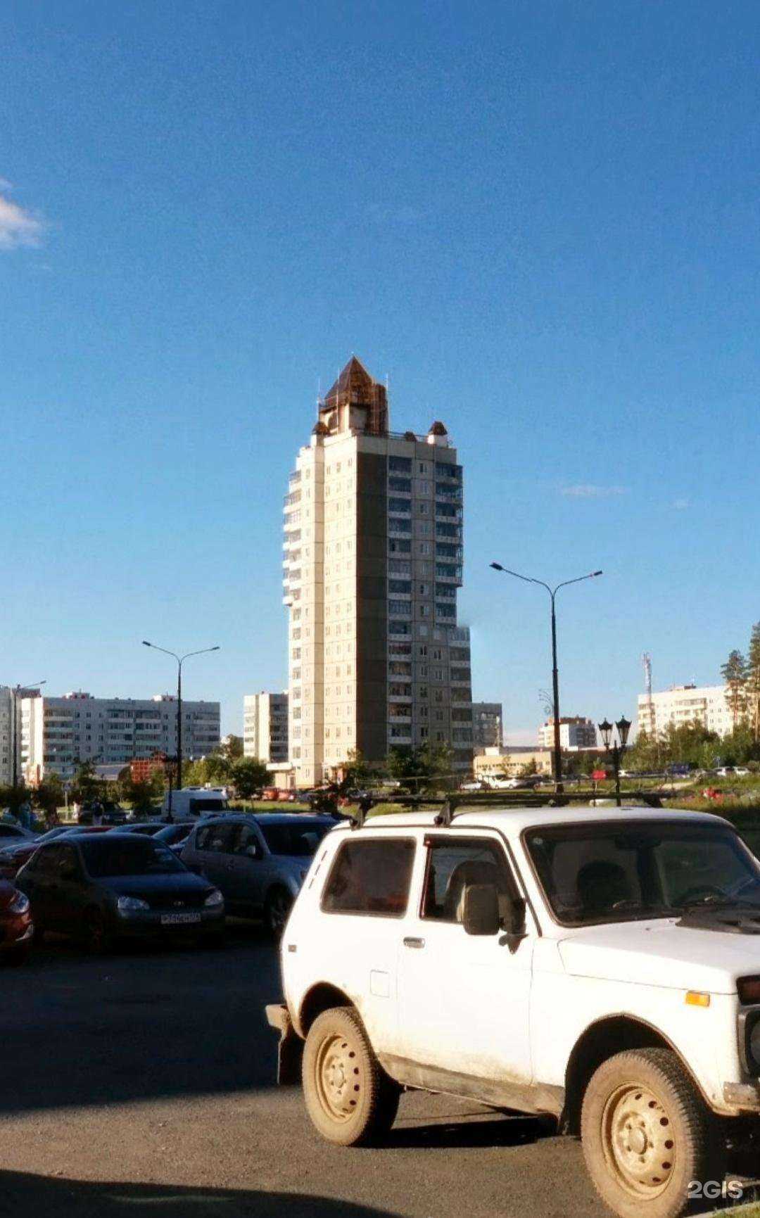 Отзывы на компанию Империя в г. Снежинск c фото