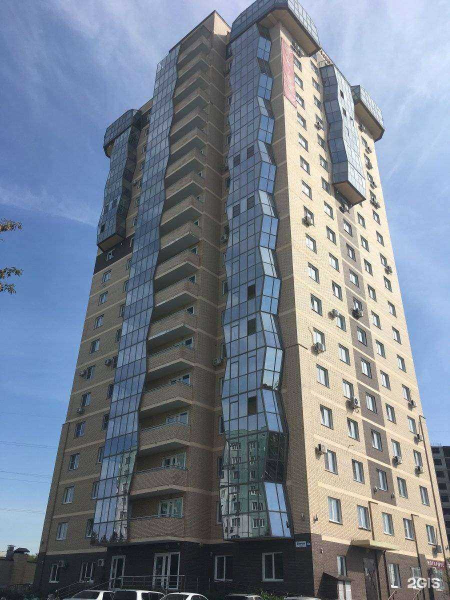 Отзывы на компанию Бизнес консалтинг в Хабаровске c фото - фотография 2 из 2