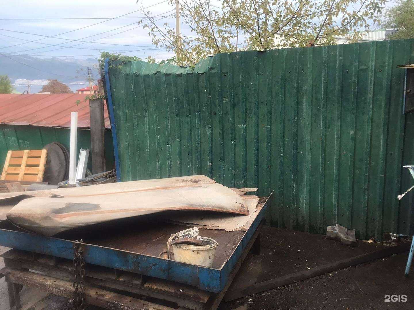 Отзывы на компанию Вторчерметгрупп в г. Новороссийск c фото