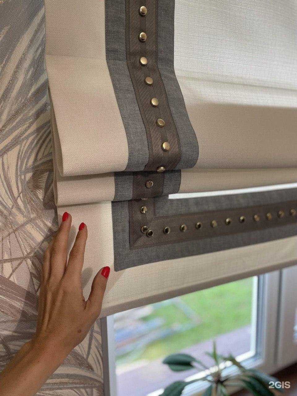 Отзывы на компанию Textile fantasy в г. Калининград c фото