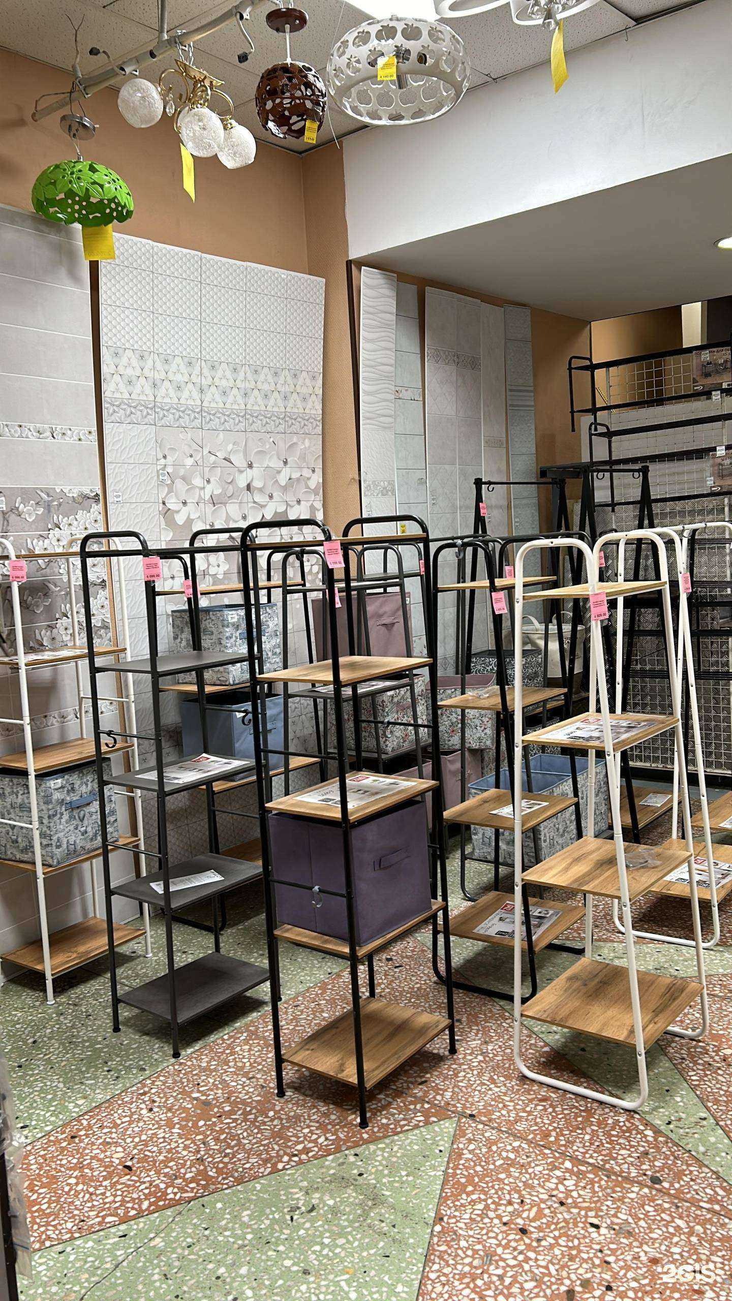 Отзывы на компанию Хозяюшка в г. Норильск c фото