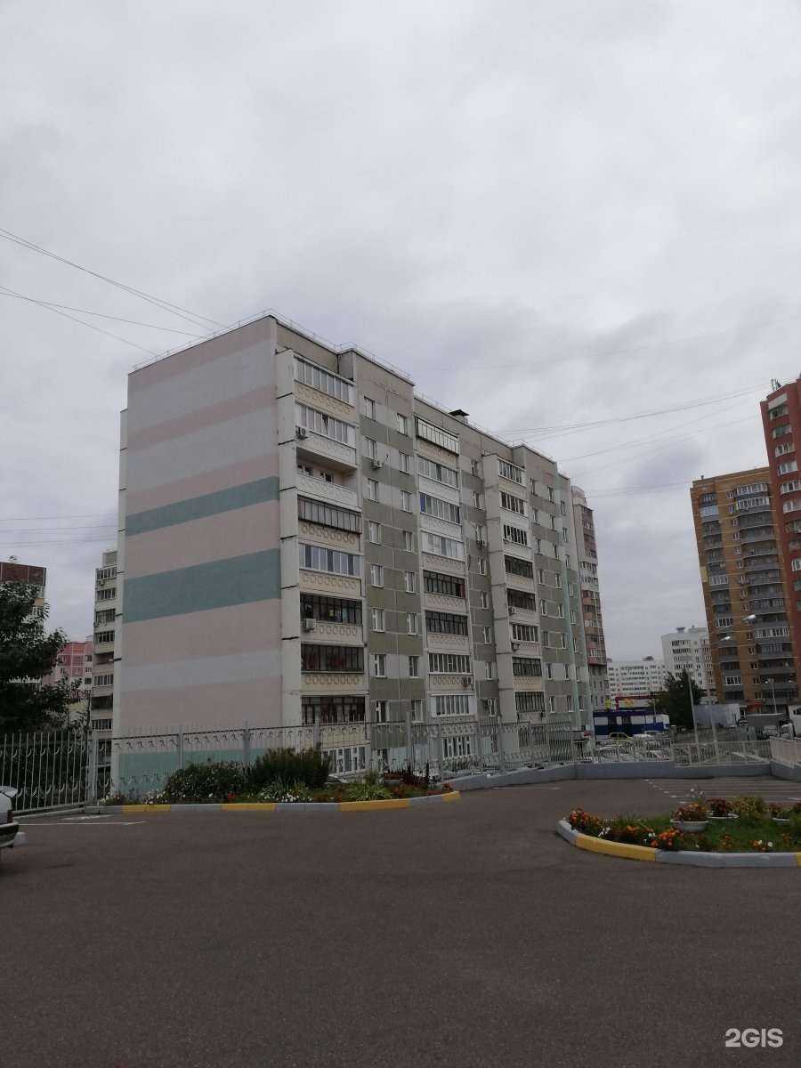 Отзывы на компанию Alsu.sugar в Казани c фото - фотография 2 из 2