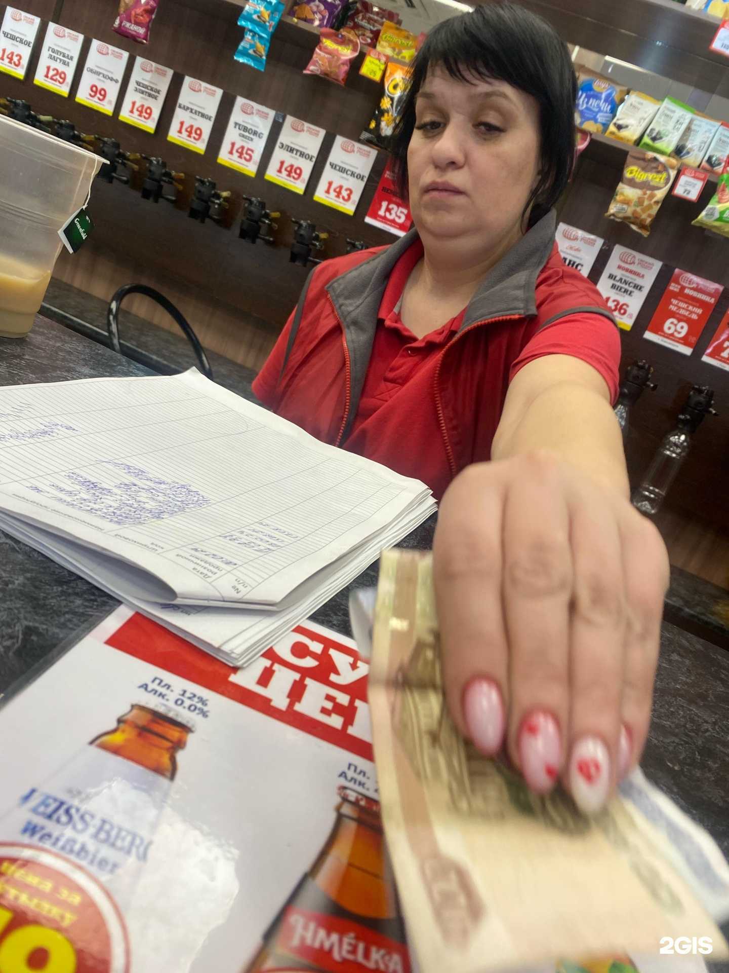 Отзывы на компанию Свежий розлив в г. Улан-Удэ c фото