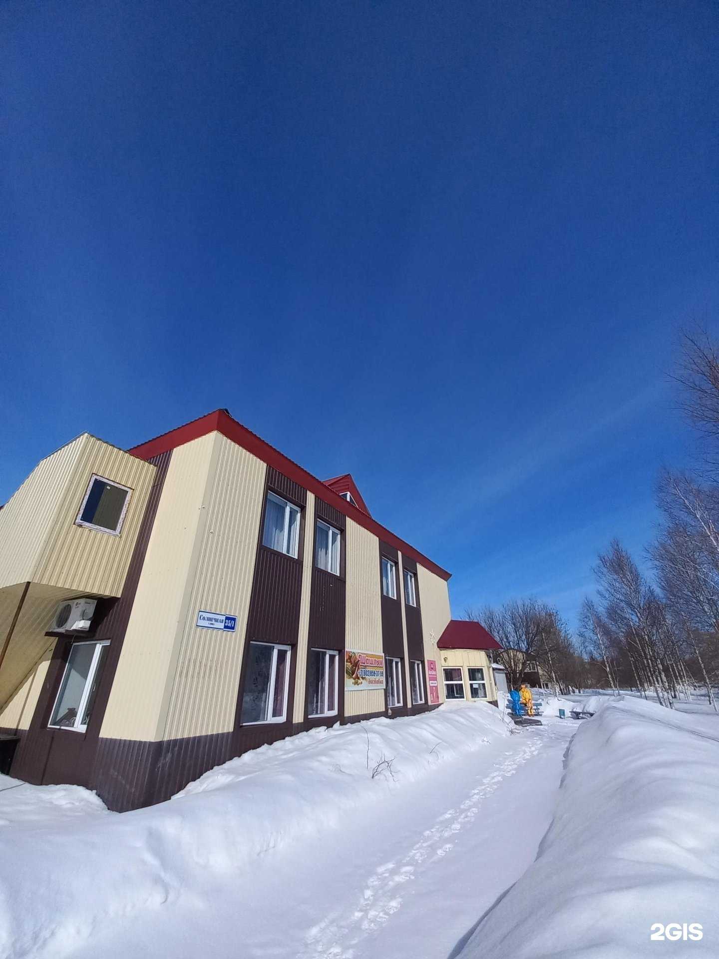 Отзывы на компанию Анапа в Лангепасе c фото - фотография 2 из 2