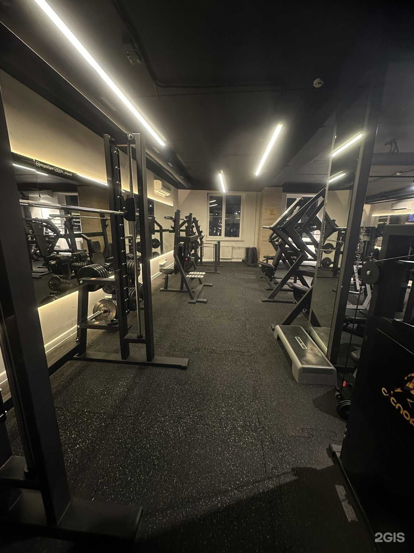 Отзывы на компанию С-Спорт в Ярославле c фото