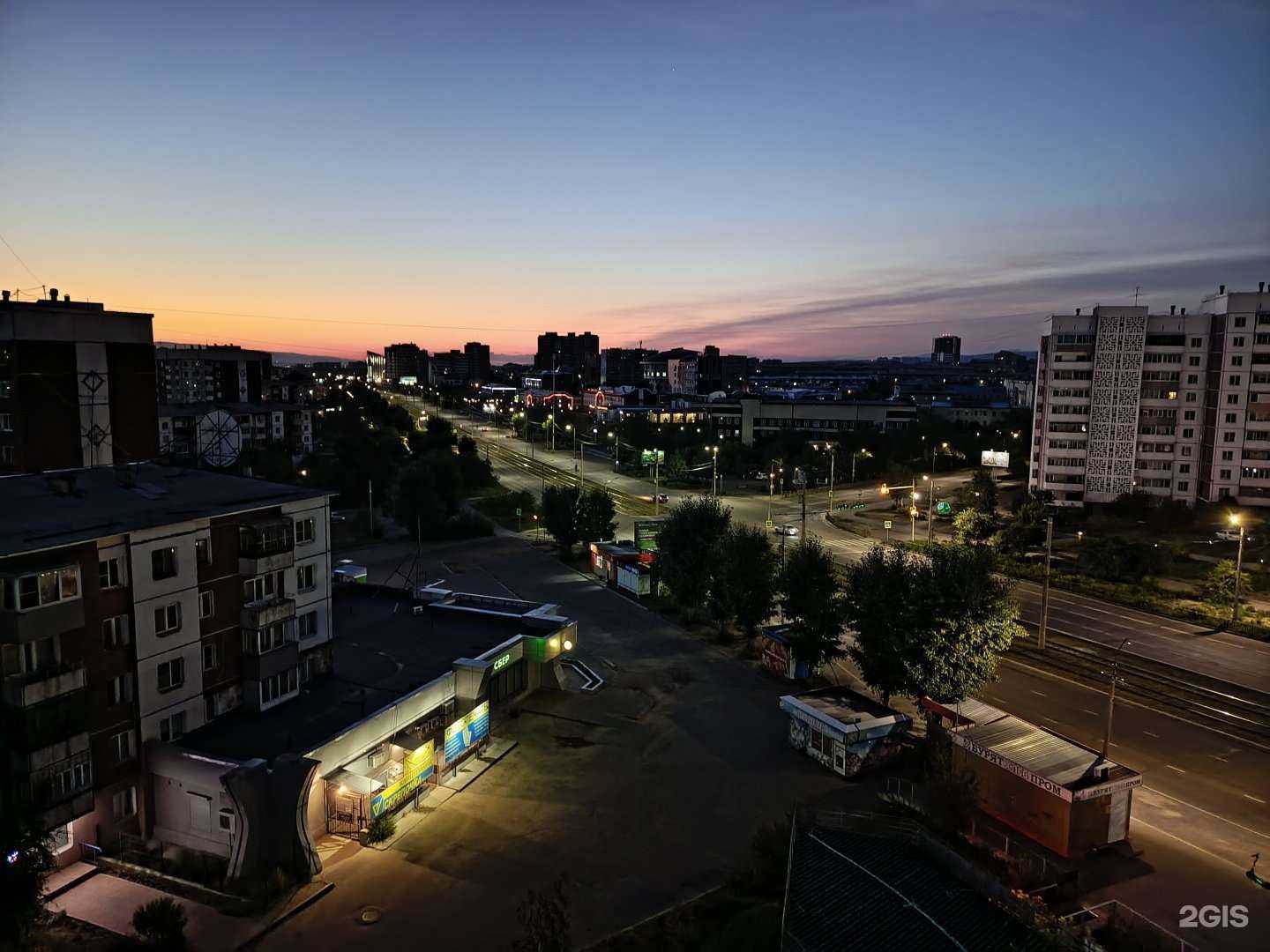 Отзывы на компанию Диагностика здоровья в Улан-Удэ c фото - фотография 2 из 2