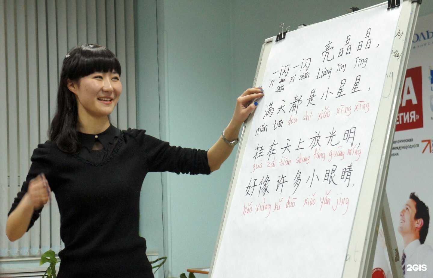 Отзывы на компанию Диполь в Саратове c фото