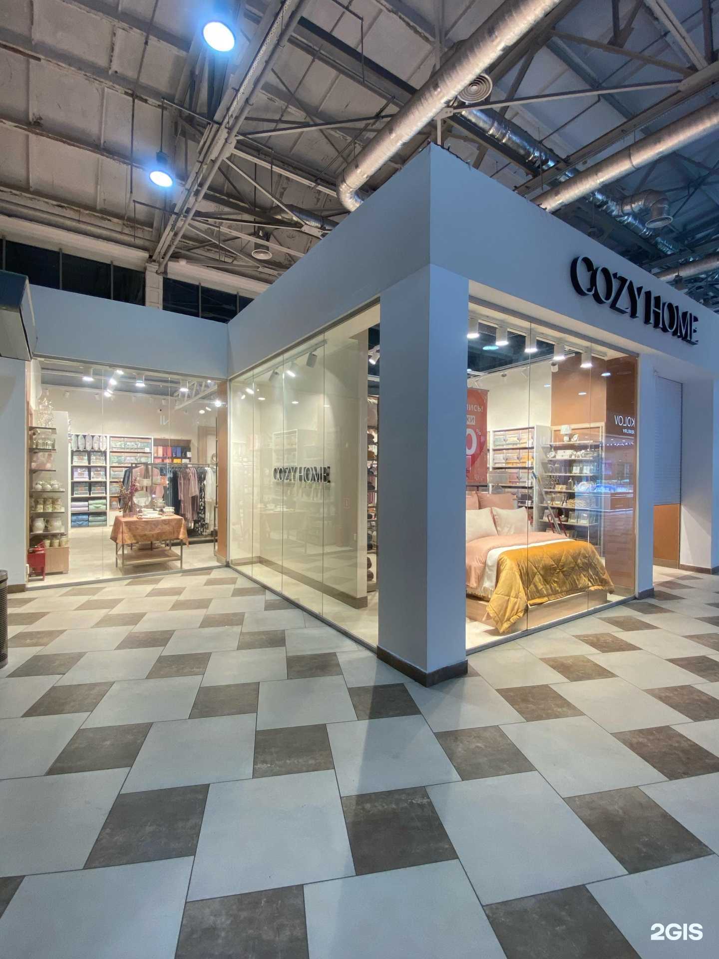 Отзывы на компанию Cozy Home в г. Уфа c фото