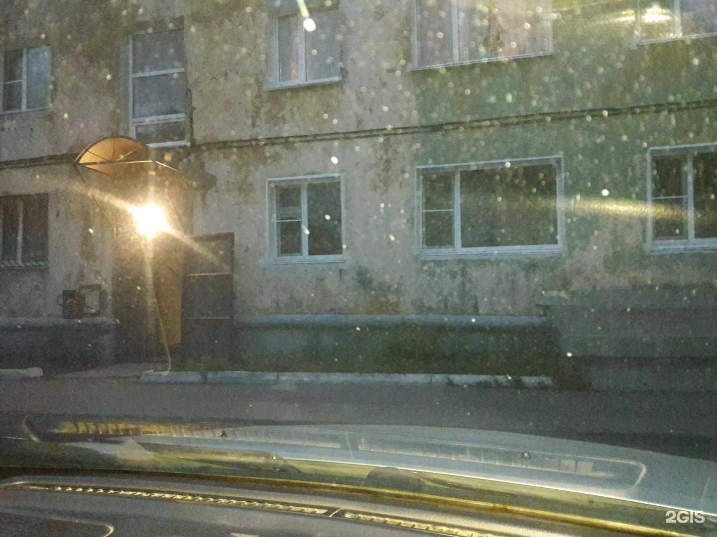 Отзывы на компанию Камчатская мемориальная компания Монумент в Петропавловске-Камчатском c фото - фотография 2 из 2